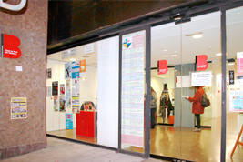 Casal de Barri del Poblenou Casal de Barri del Poblenou